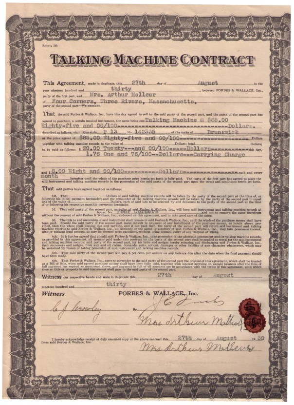 TalkingMachineContract_edit